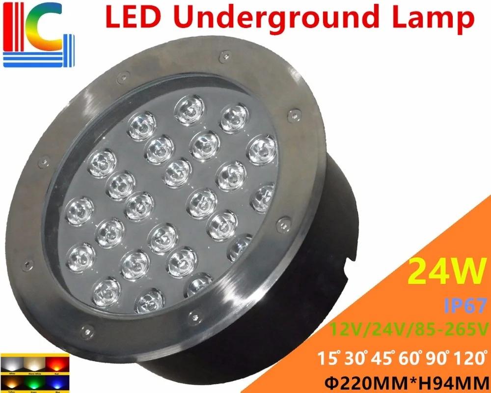 LED  , ߿ IP67   , DMX512 ÷   CE, 24W, 12V, 24V, 110V, 220V, 85-265V